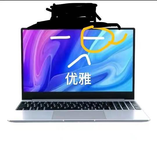屑计算机85