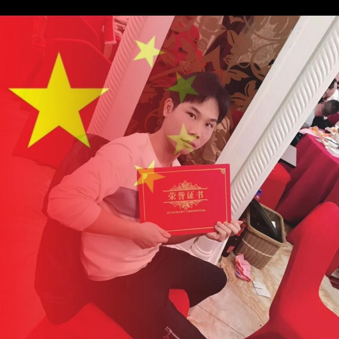 最后一个老实人