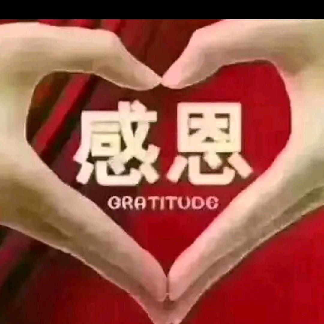 修自己的心❤️