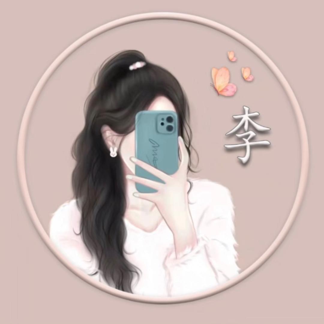 Li李🍀ᵖᵃ.⁹