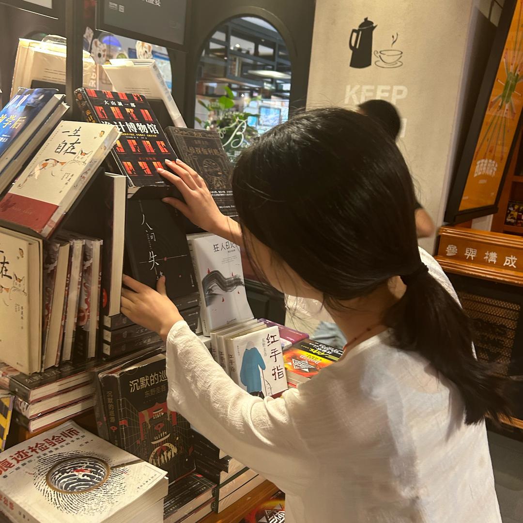 青青健康超慢跑