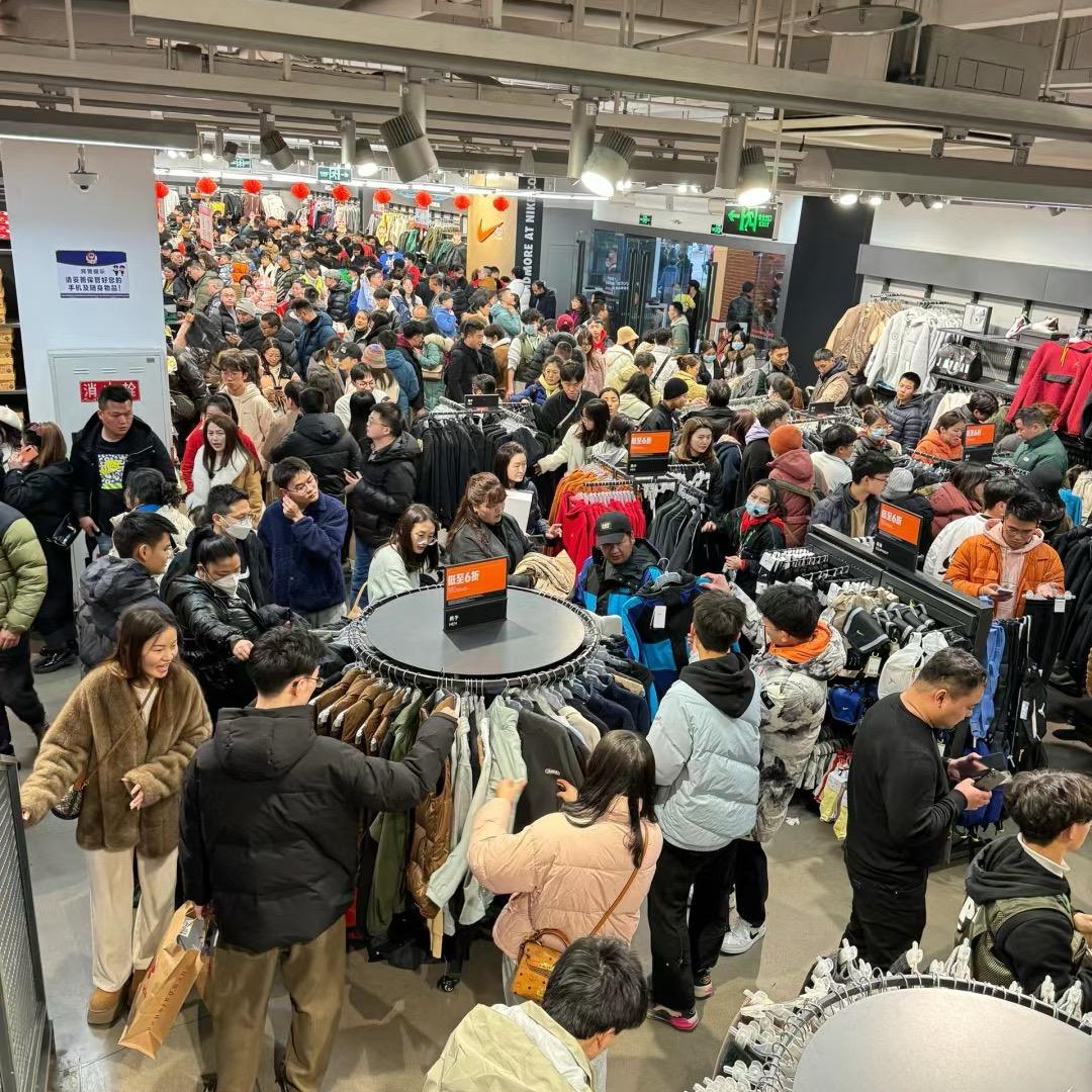卖鞋子的大叔