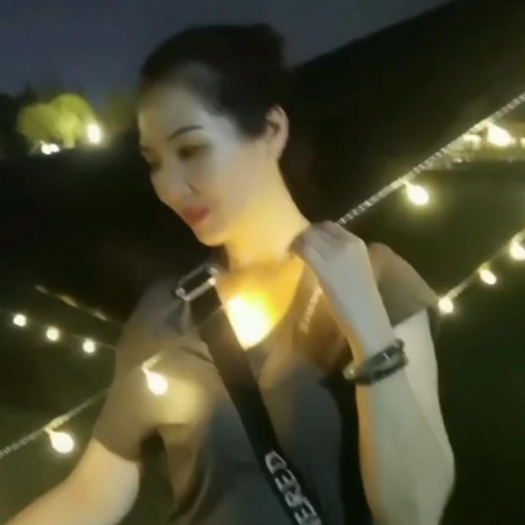 秋念