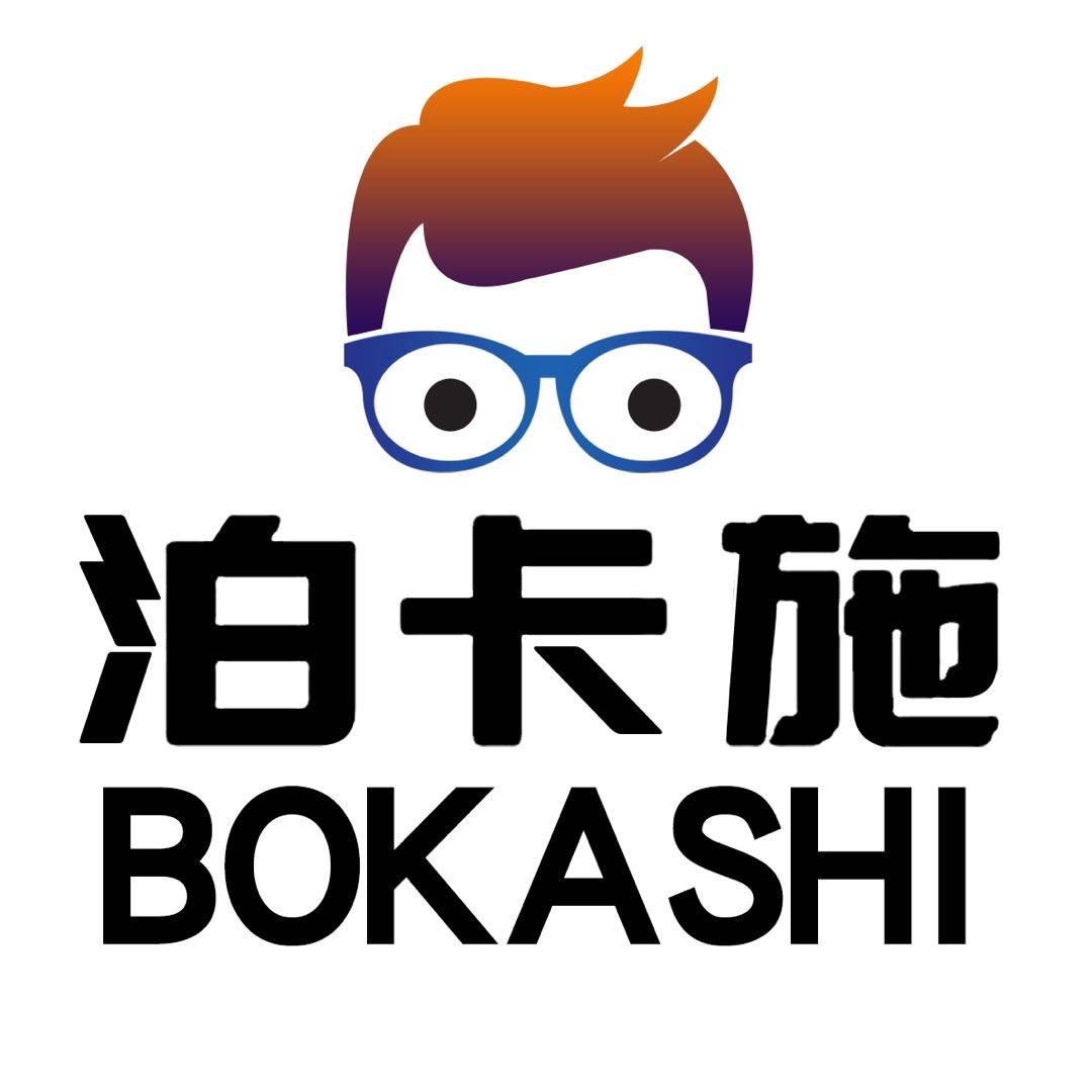 泊卡施商贸染发造型专卖店