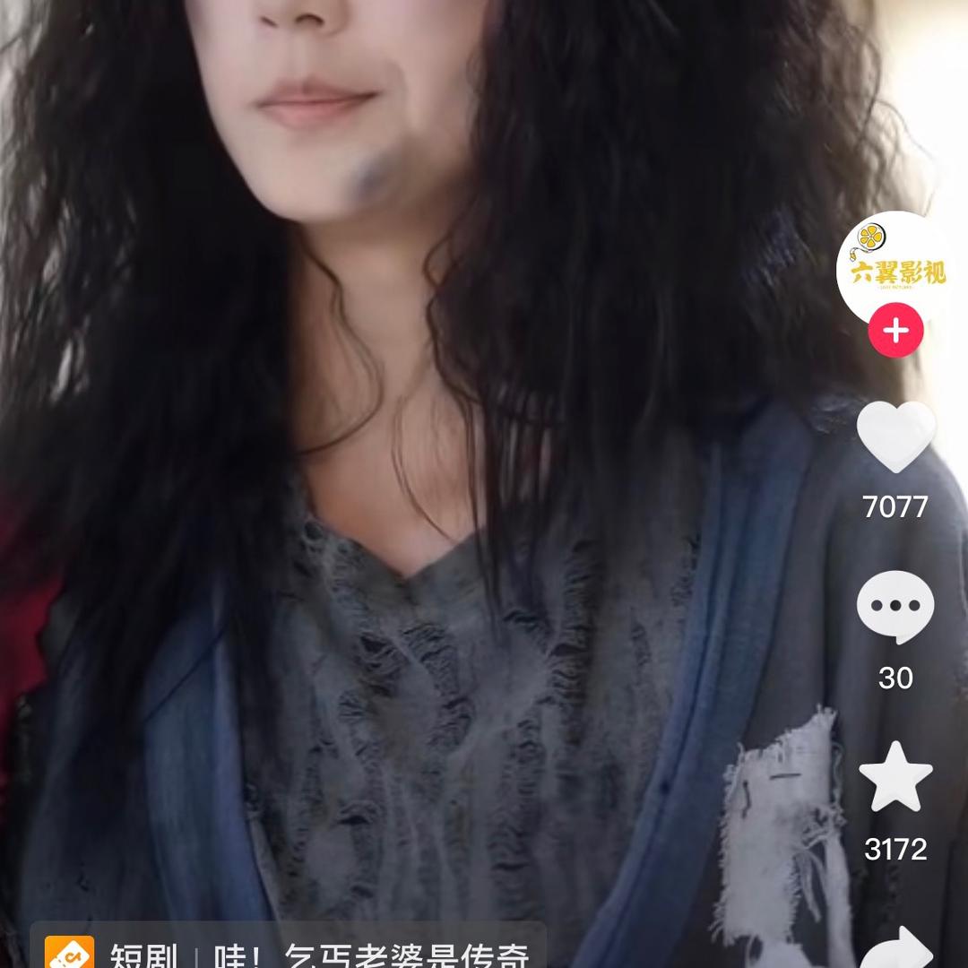 爱唱歌的婷婷