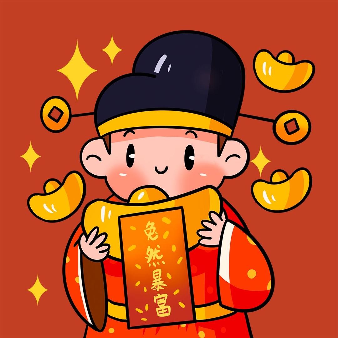春节不打烊