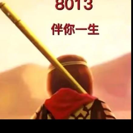 小凯🦅