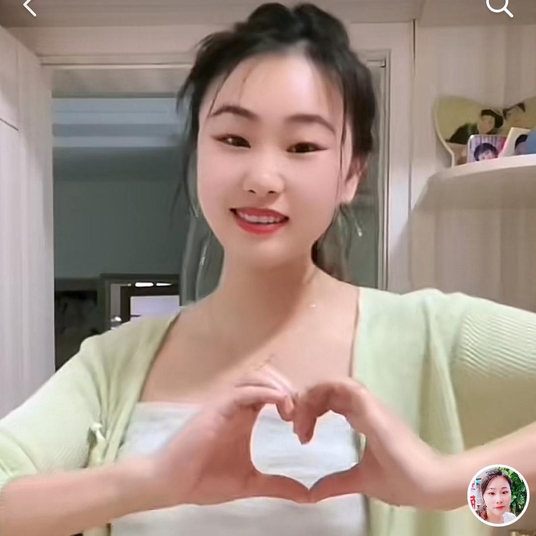 吴妹