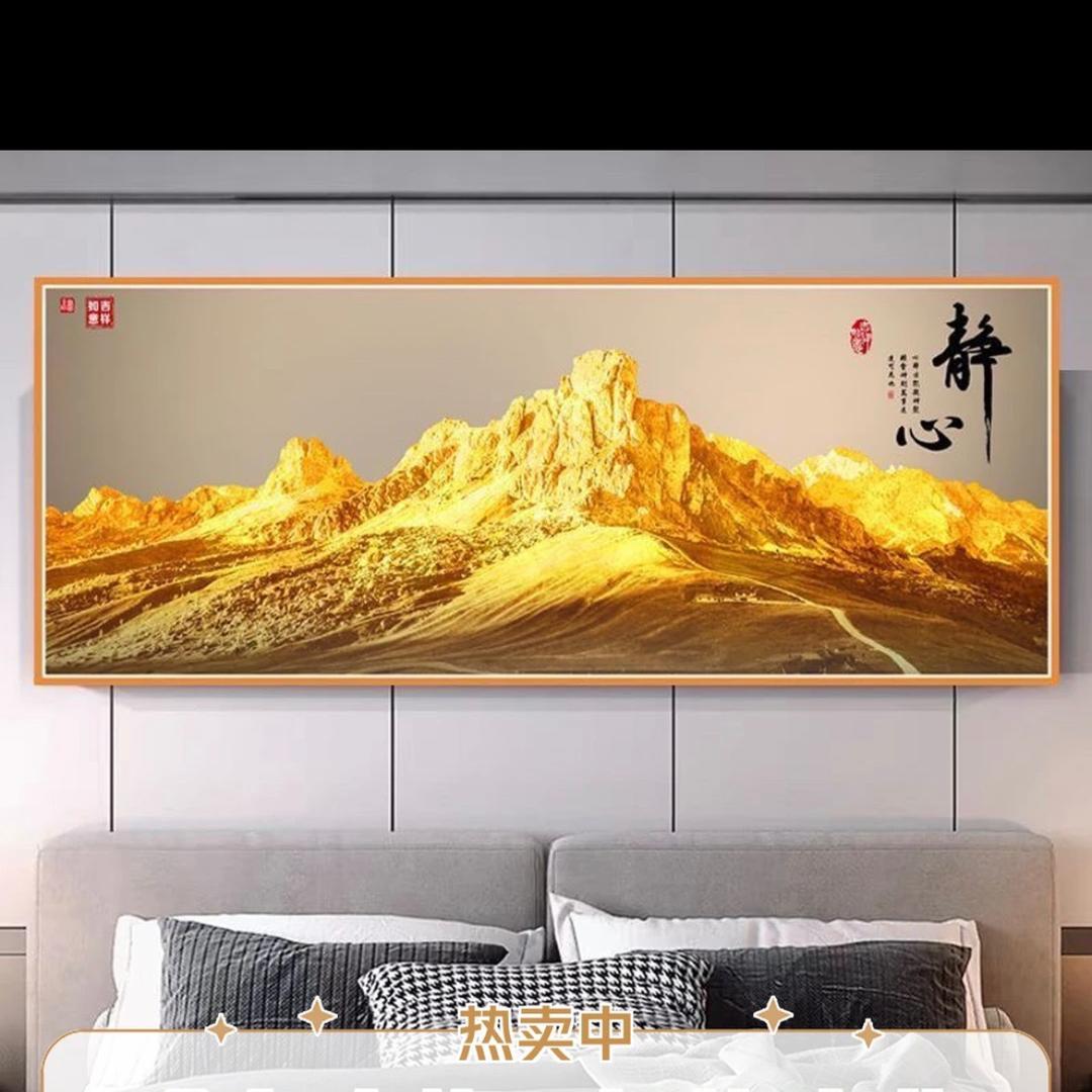 画家高端晶瓷自贴画