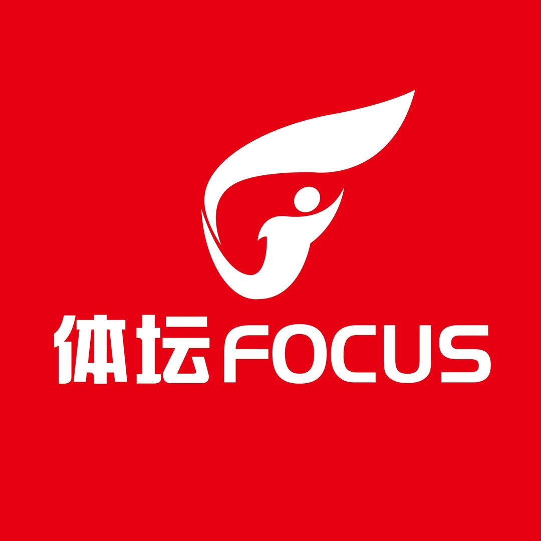 体坛Focus