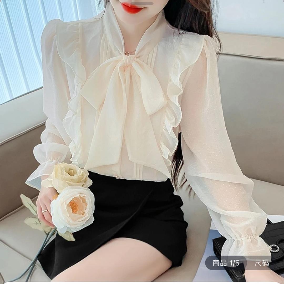 夏东东服饰搭配