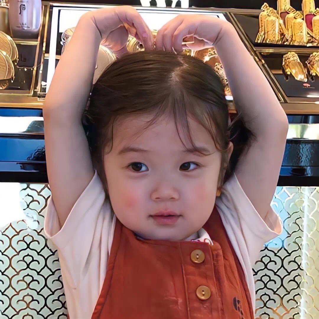 我就花里胡哨