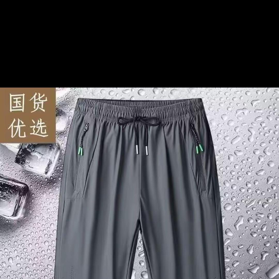 运动服饰男装