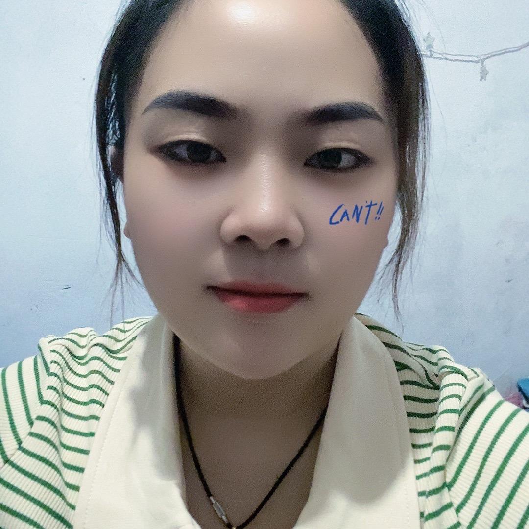 静妹