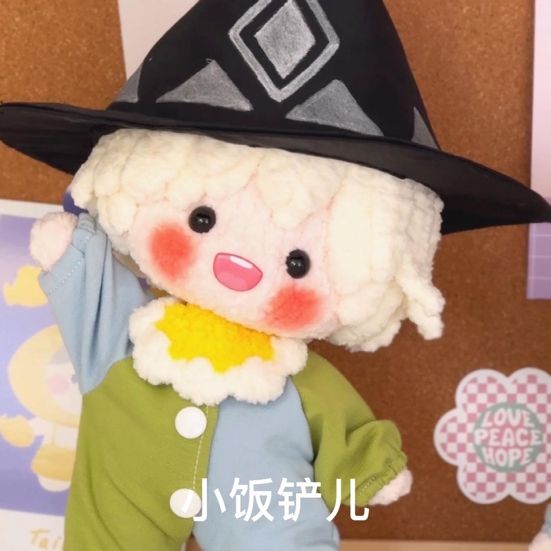 小饭铲儿