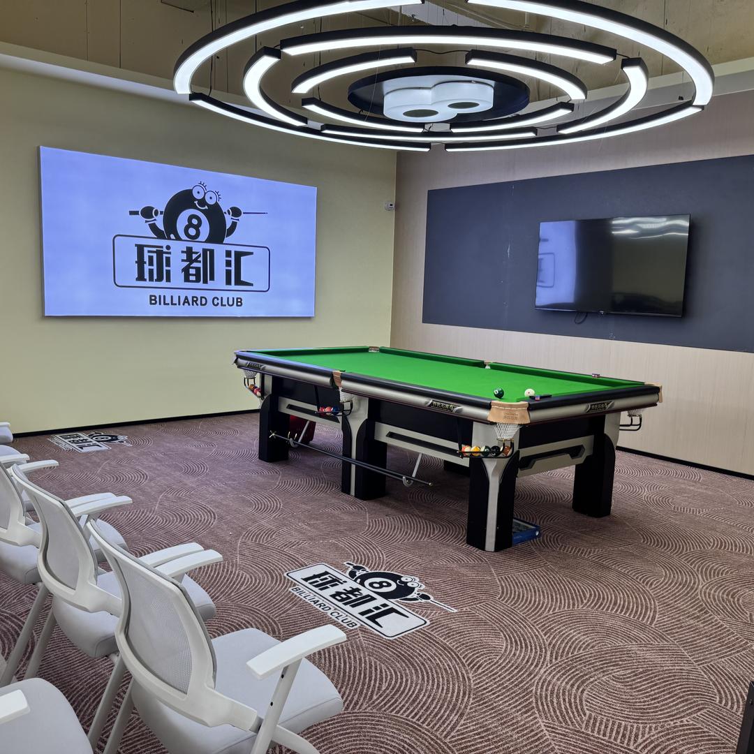 蛟河球都汇少儿台球