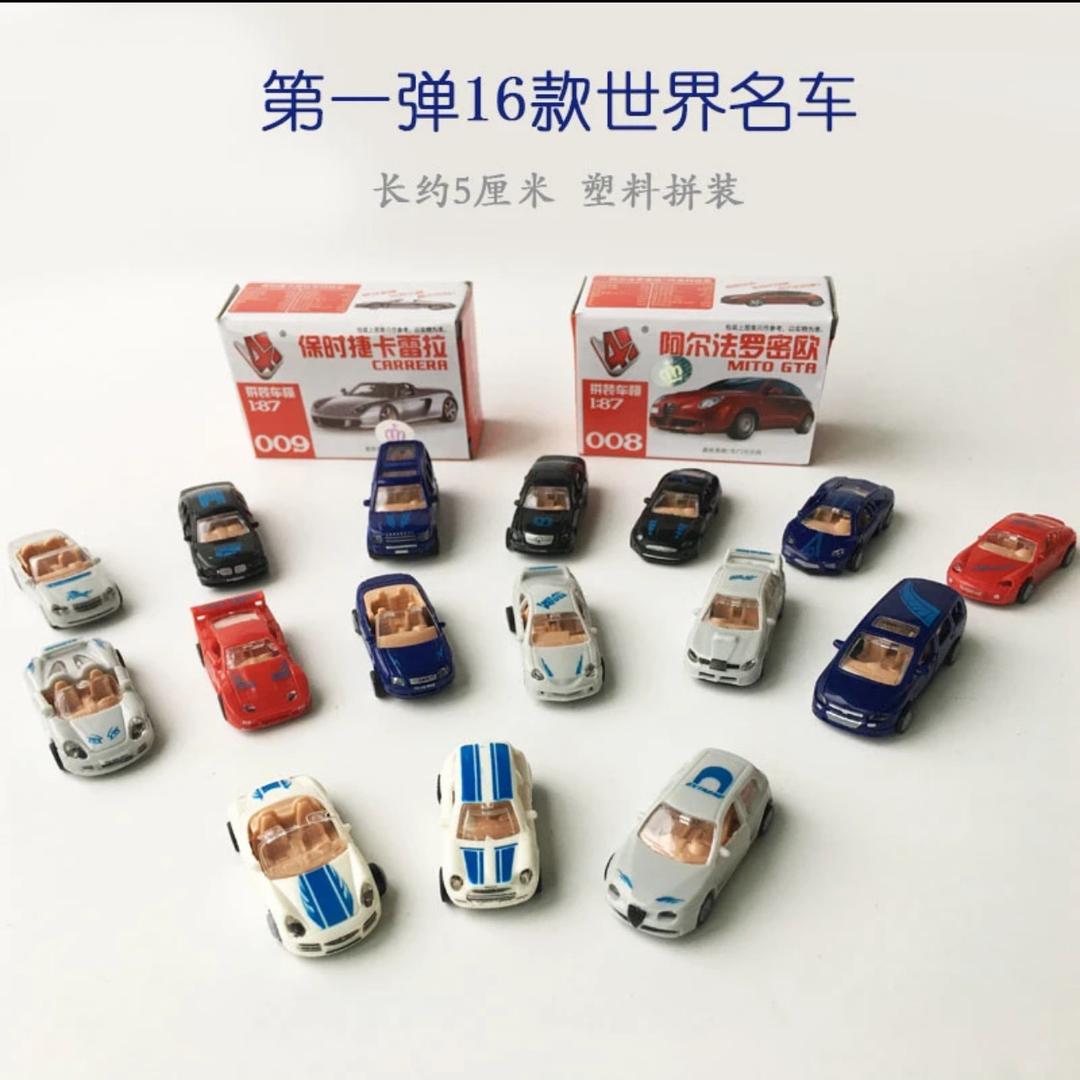 小猫中意