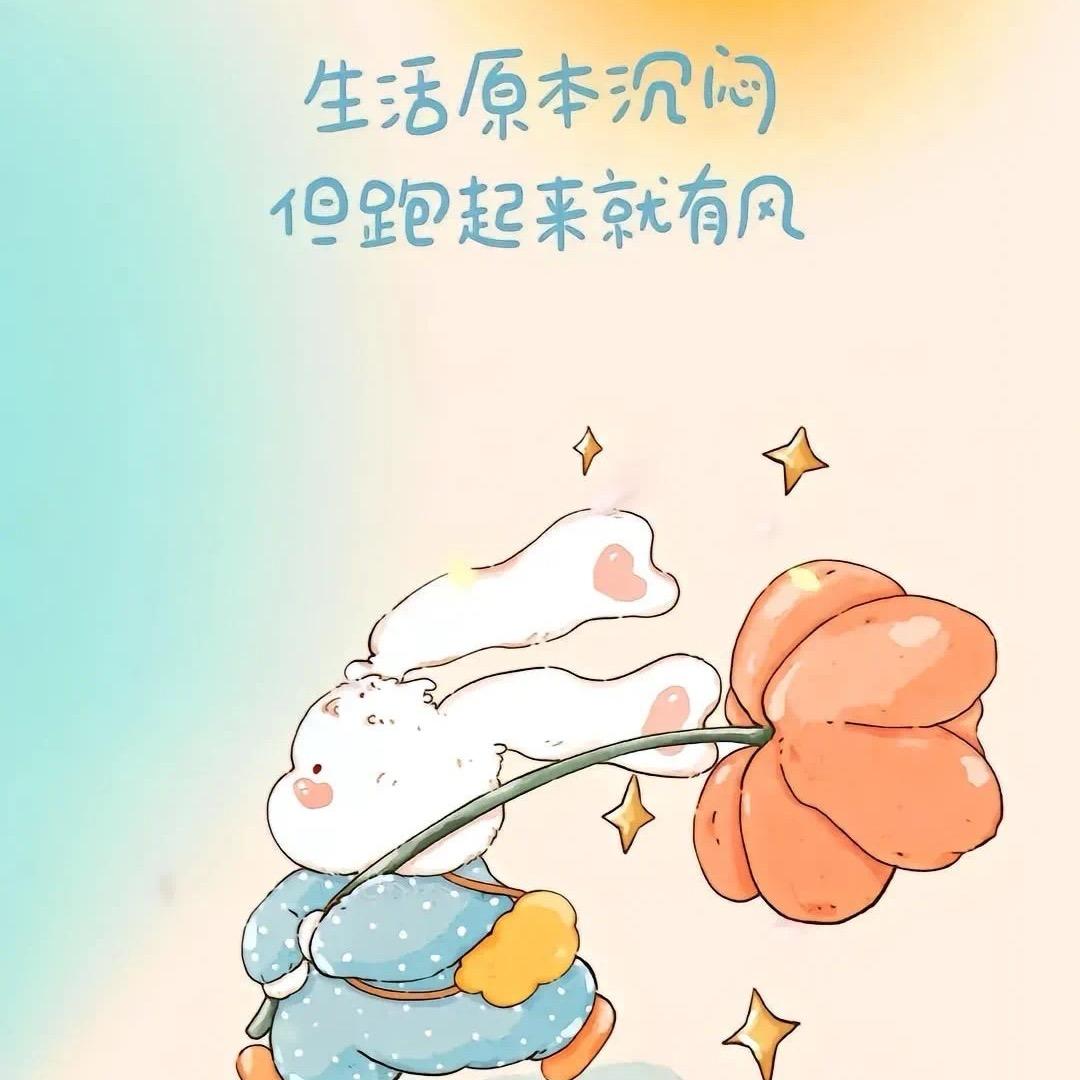 执念玖玖