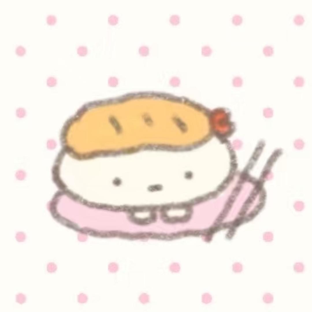 𝐘𝐨𝐮𝐮