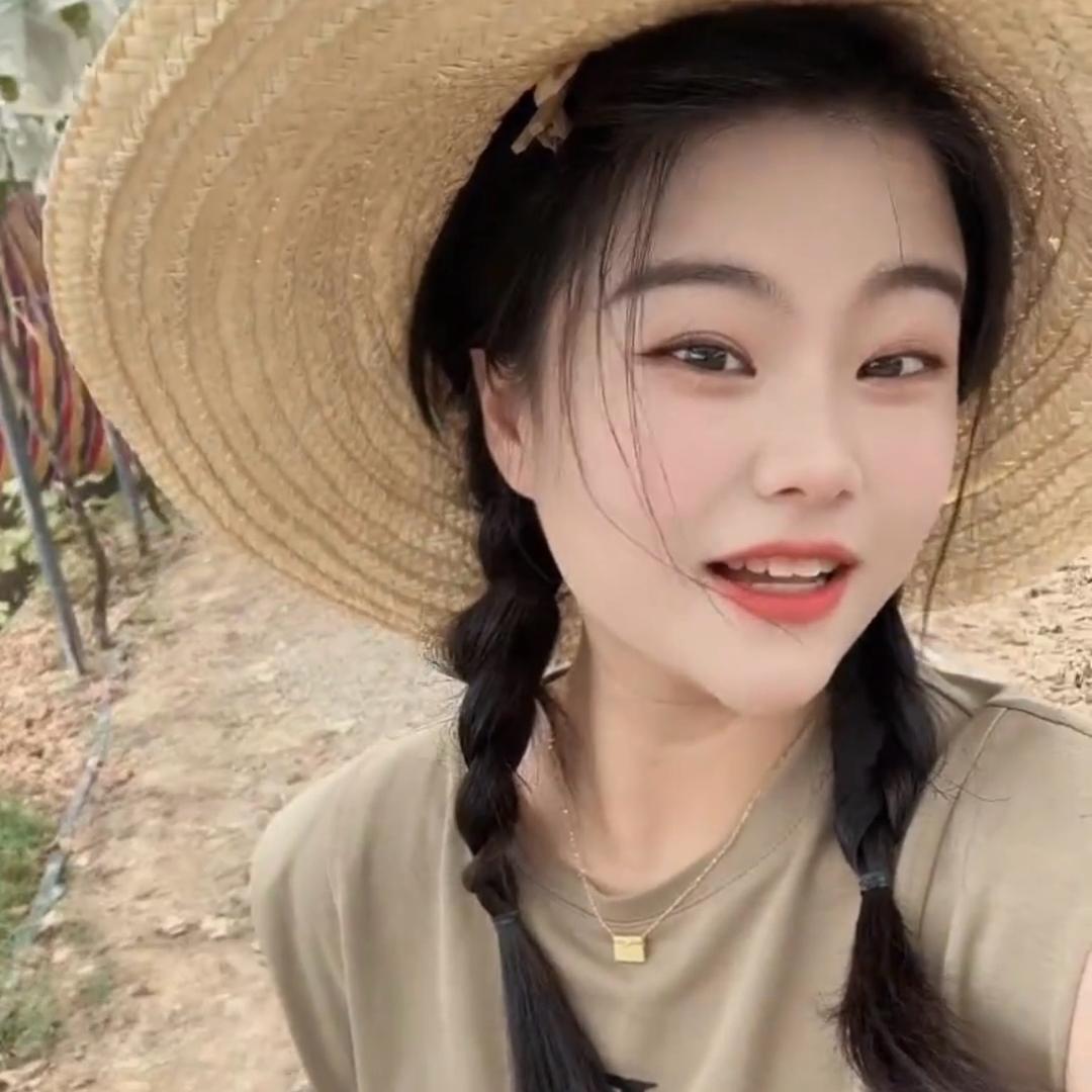 广德黄金芽小妮茶叶