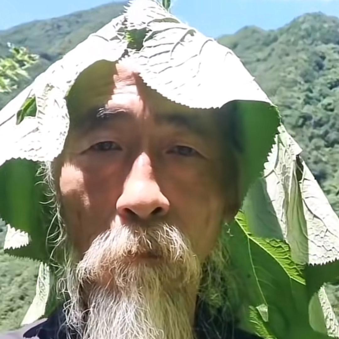 行吟