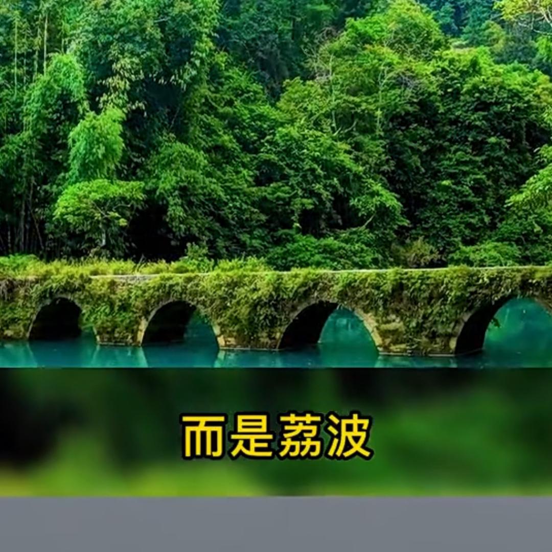 冲上云天