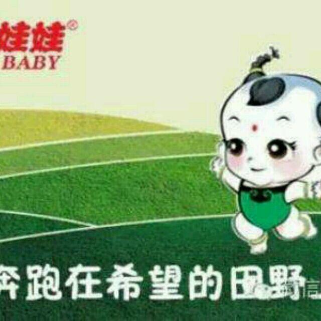 福慧悠铭🍎静