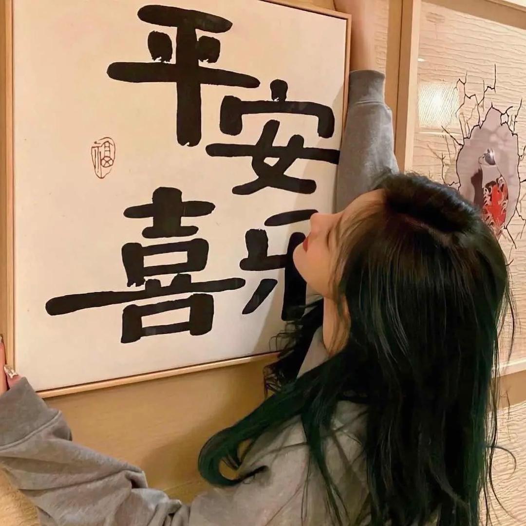 我的天才女友