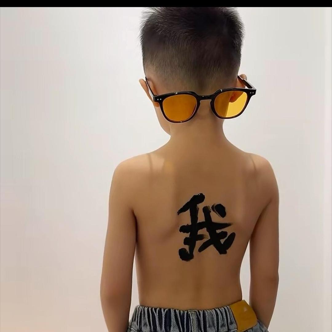比奇堡揸fit人