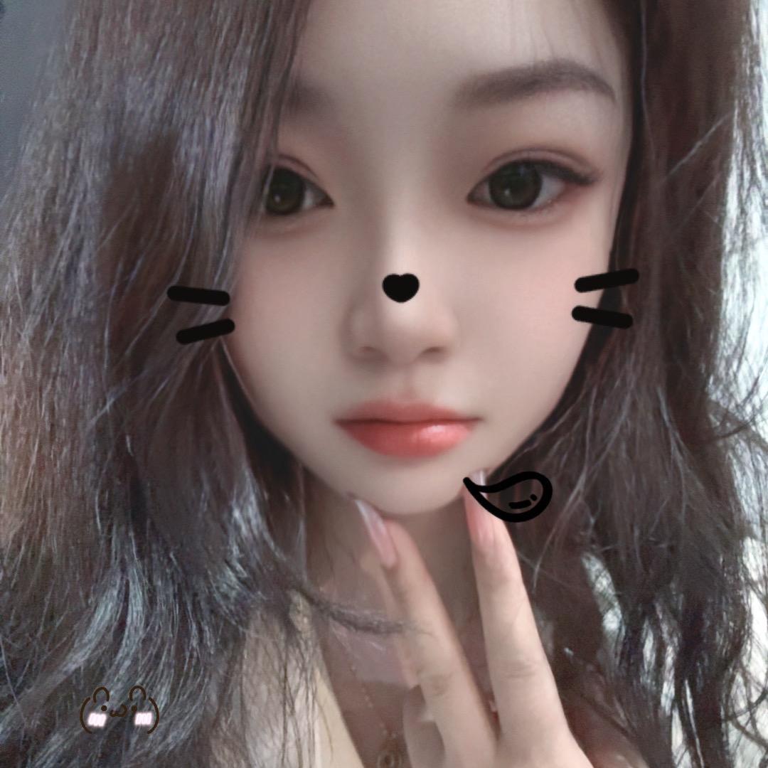 💞ღ᭄眉州公馆忆东坡茶楼卑微杨🐑ঞ᭄