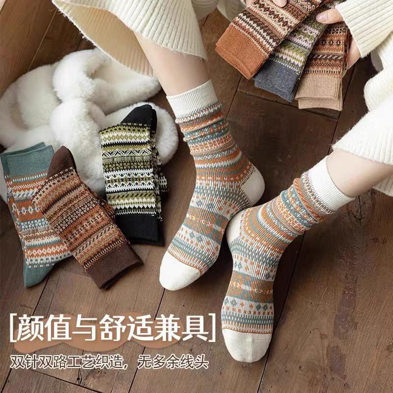 一博袜业【专业生产双针棉袜】