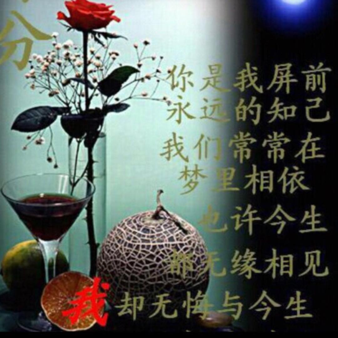 阳光