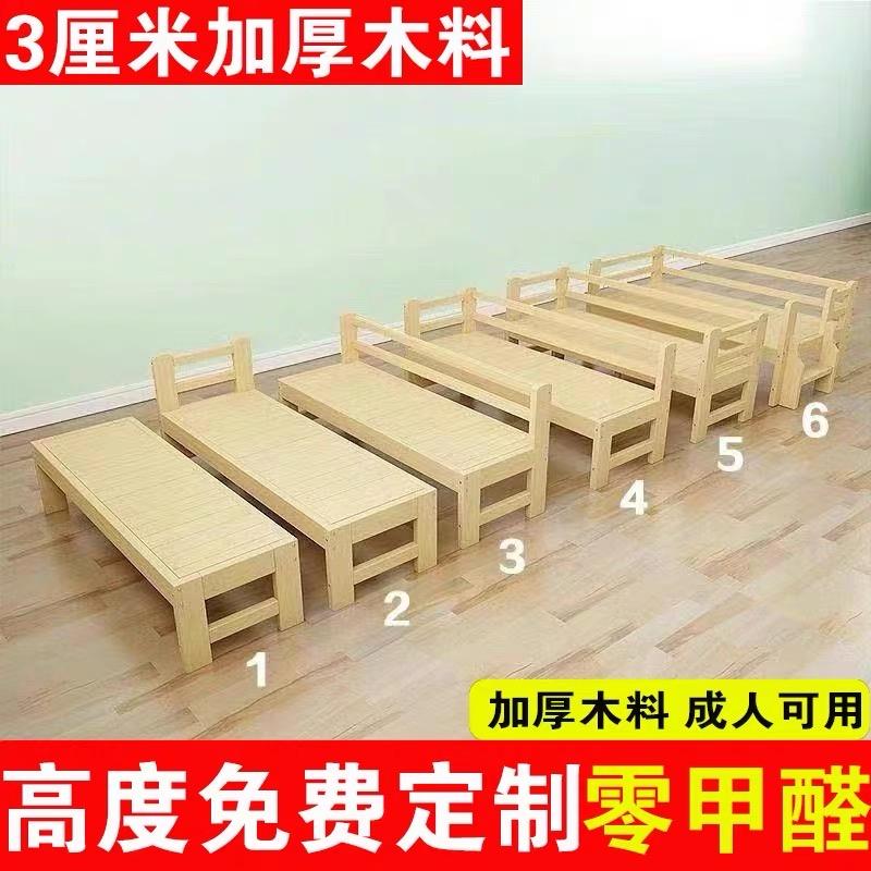 云香阁实木馆