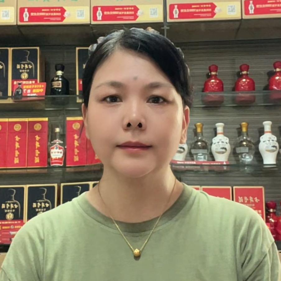 古井贡酒·怀旧版