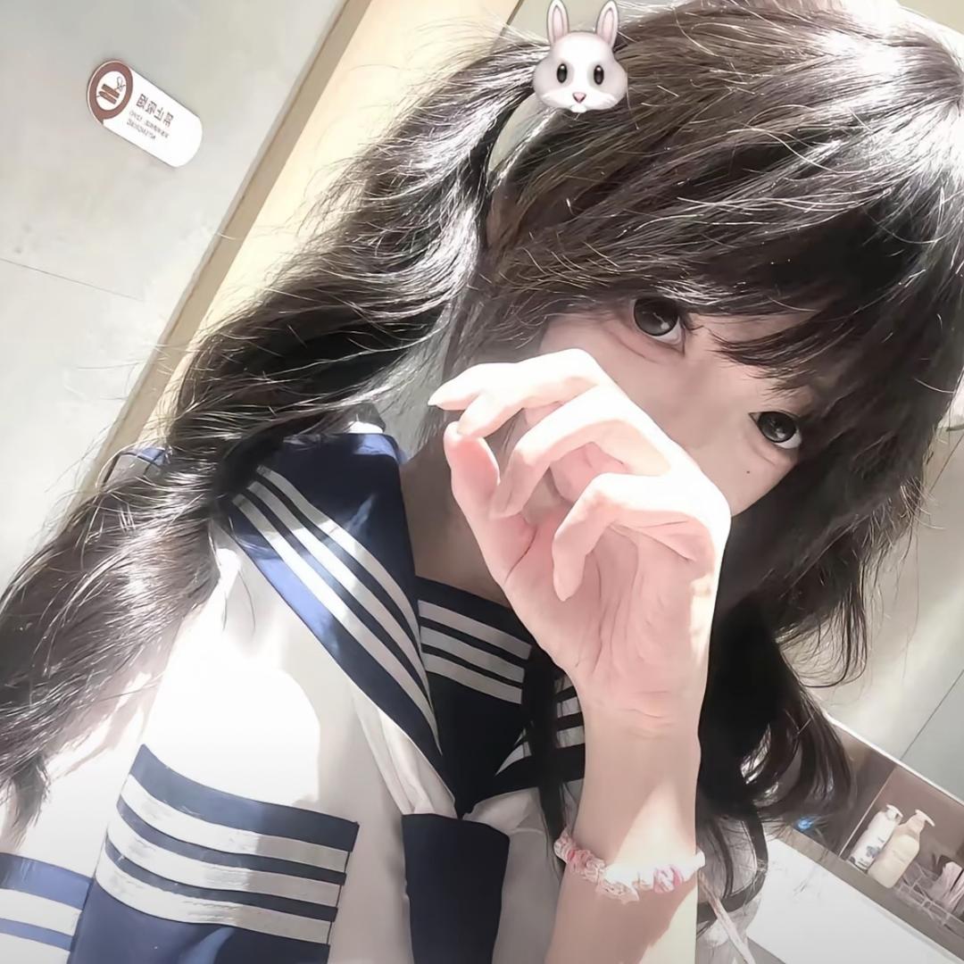 Yuki