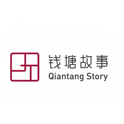 钱塘故事丝绸