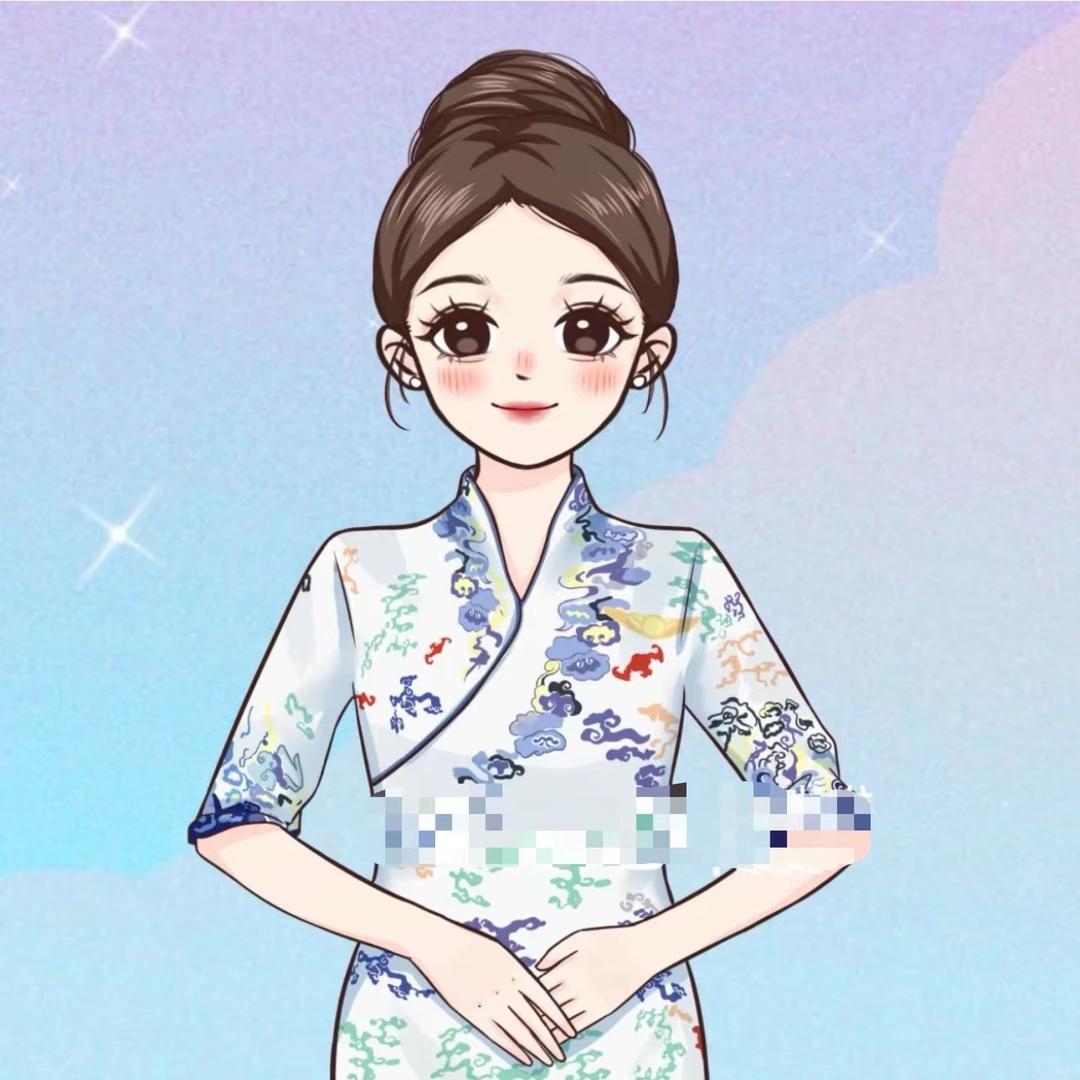 美好✈️