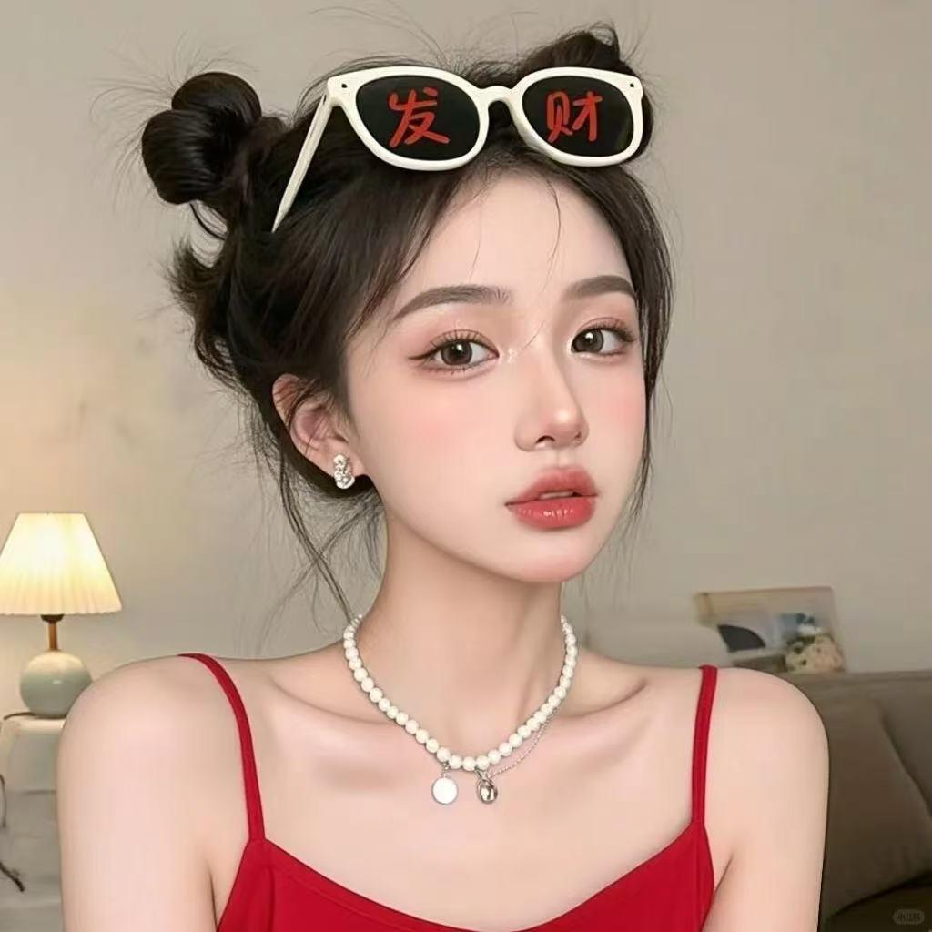大橘子百货