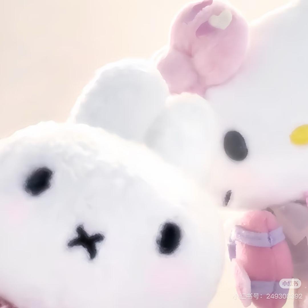 甜妹