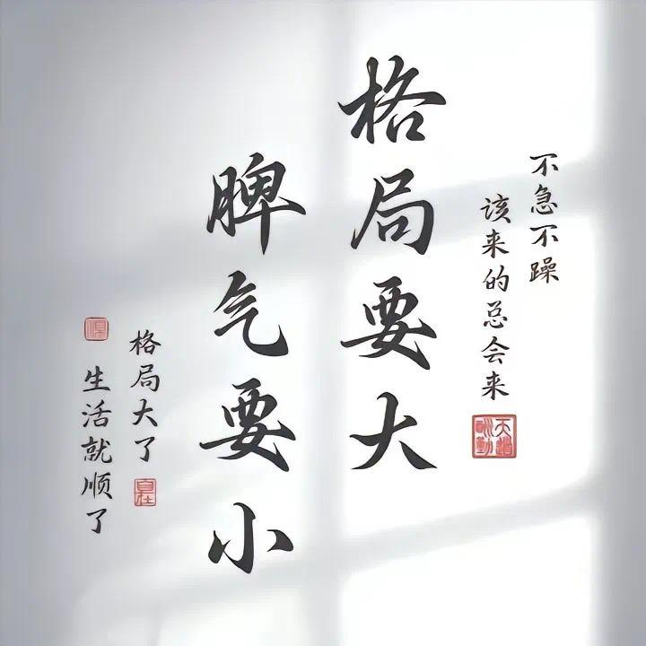 搁浅