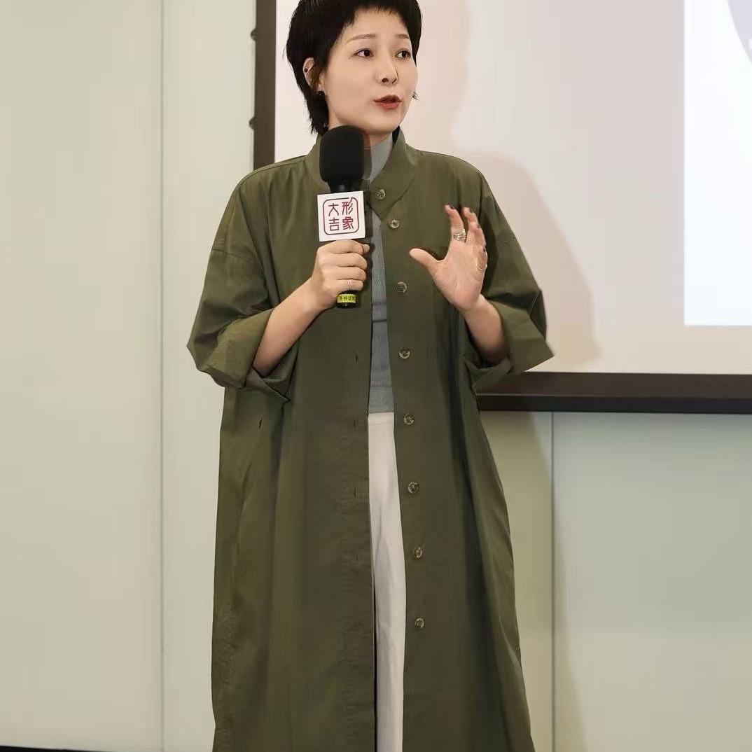 古木新中式穿搭（台山店）