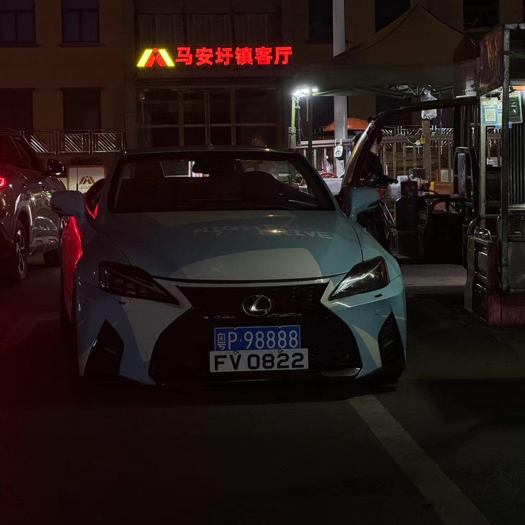 啊牛