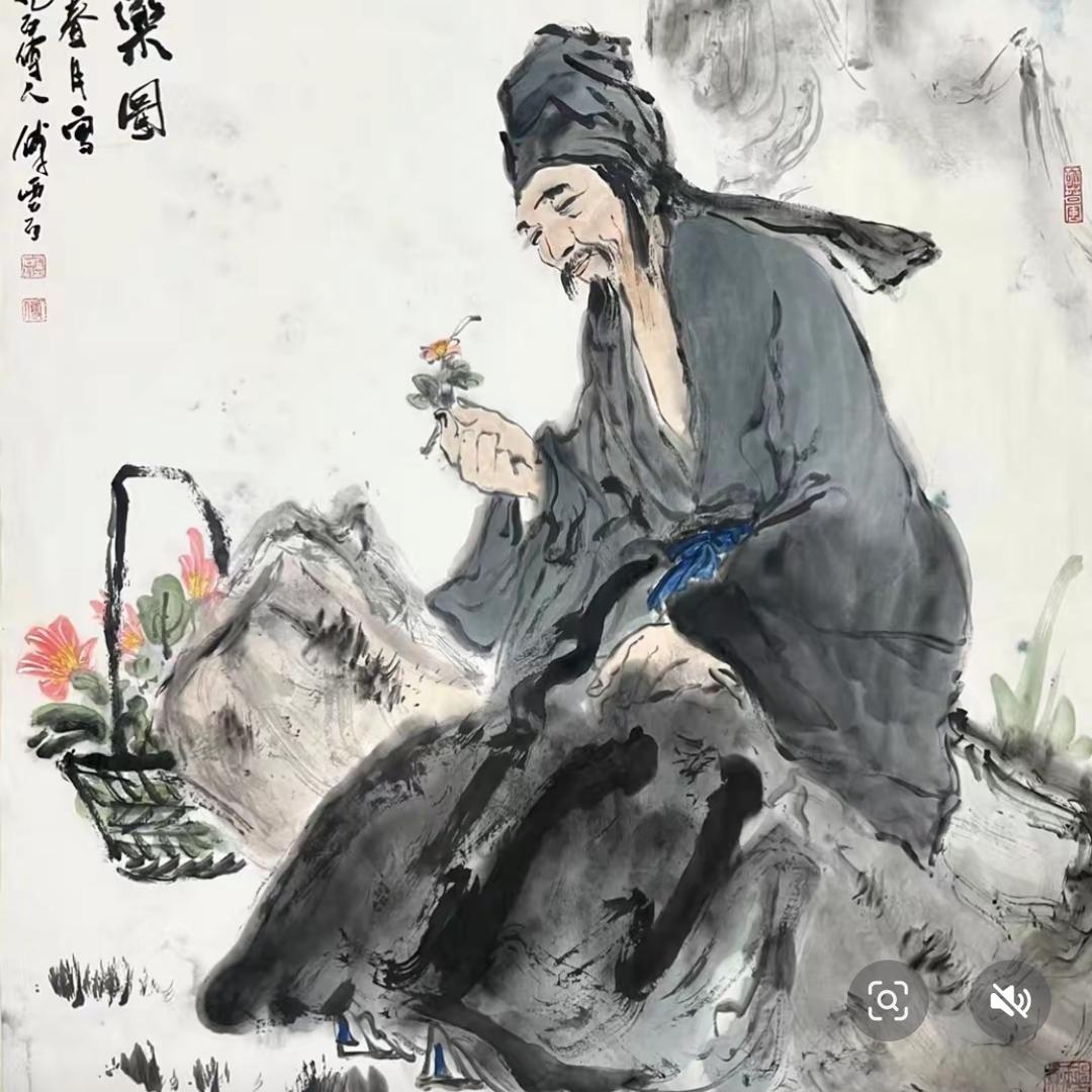 宝禾堂