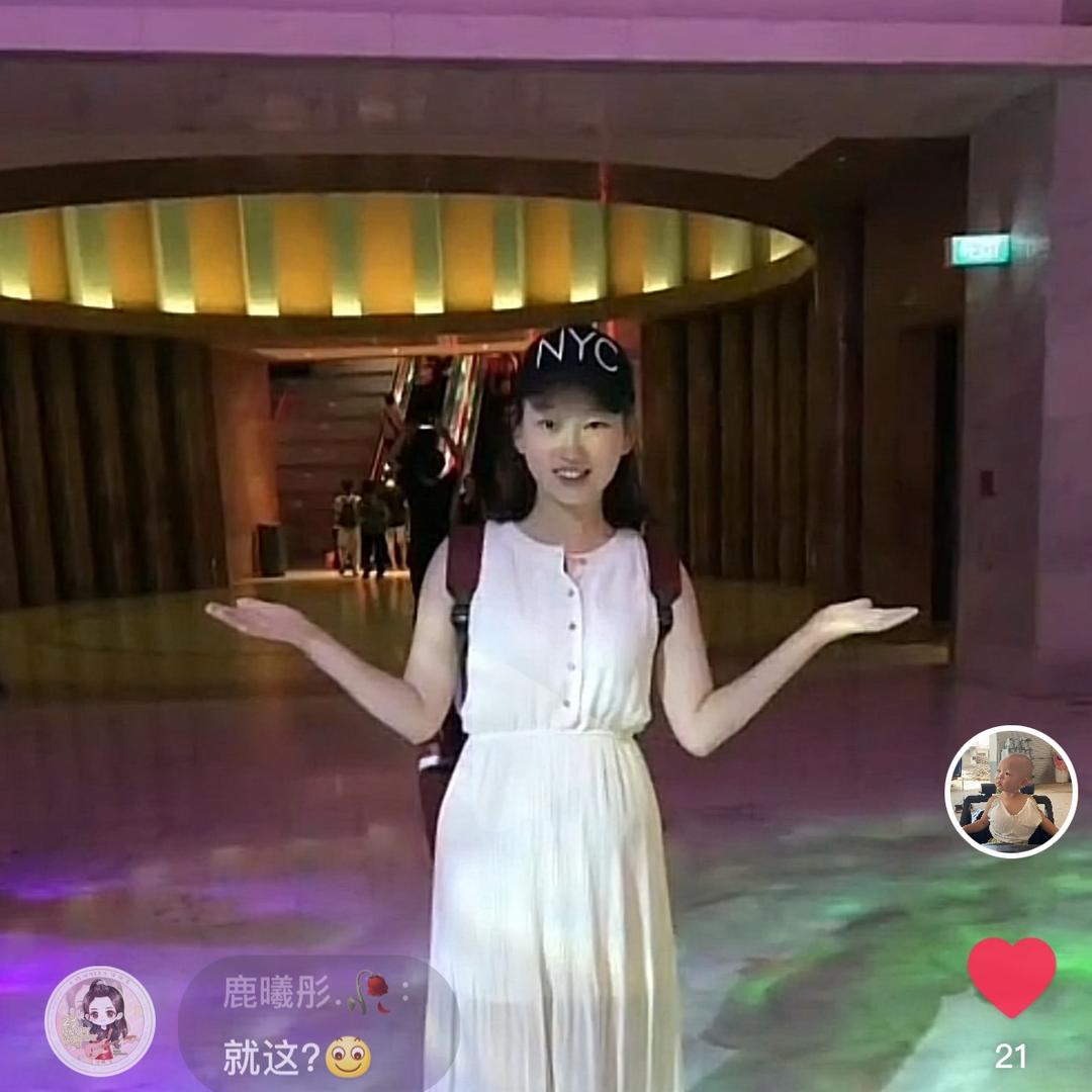 @雪琴