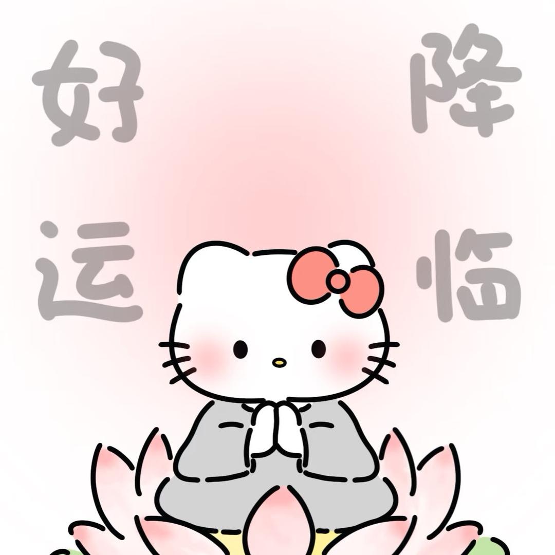 AAA建材市场老李