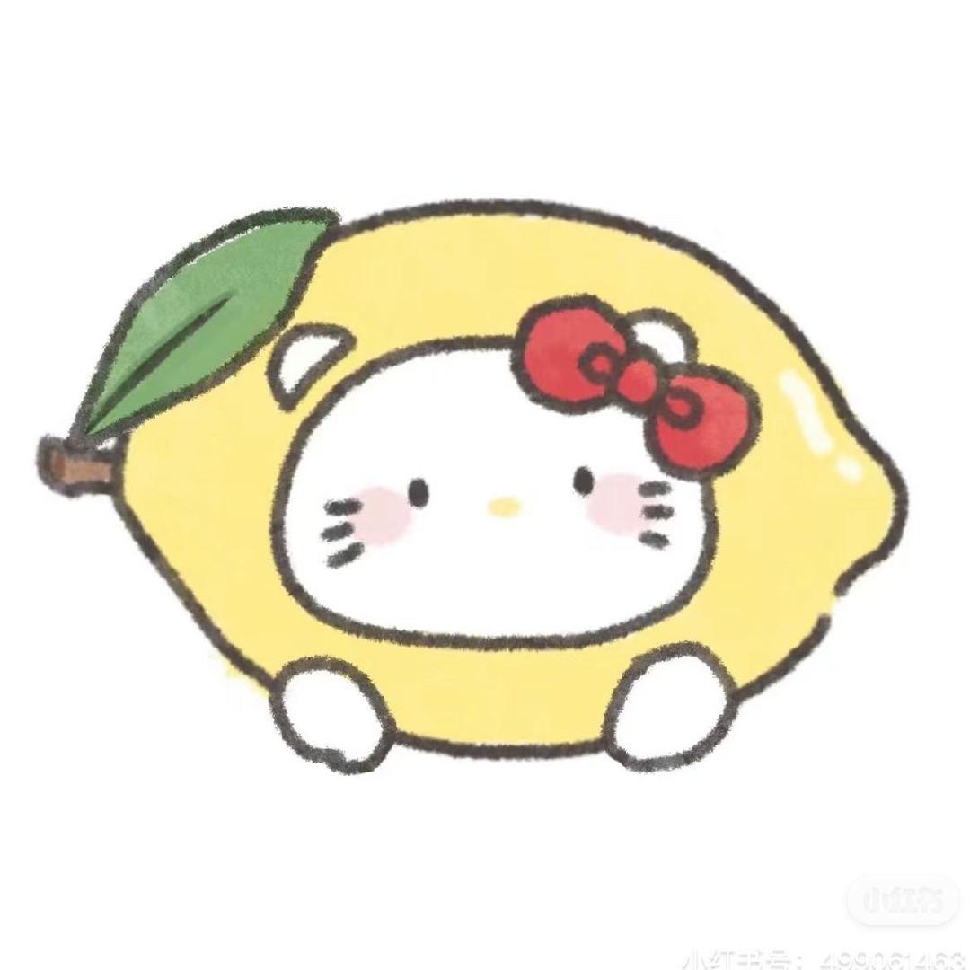 天才小柠檬