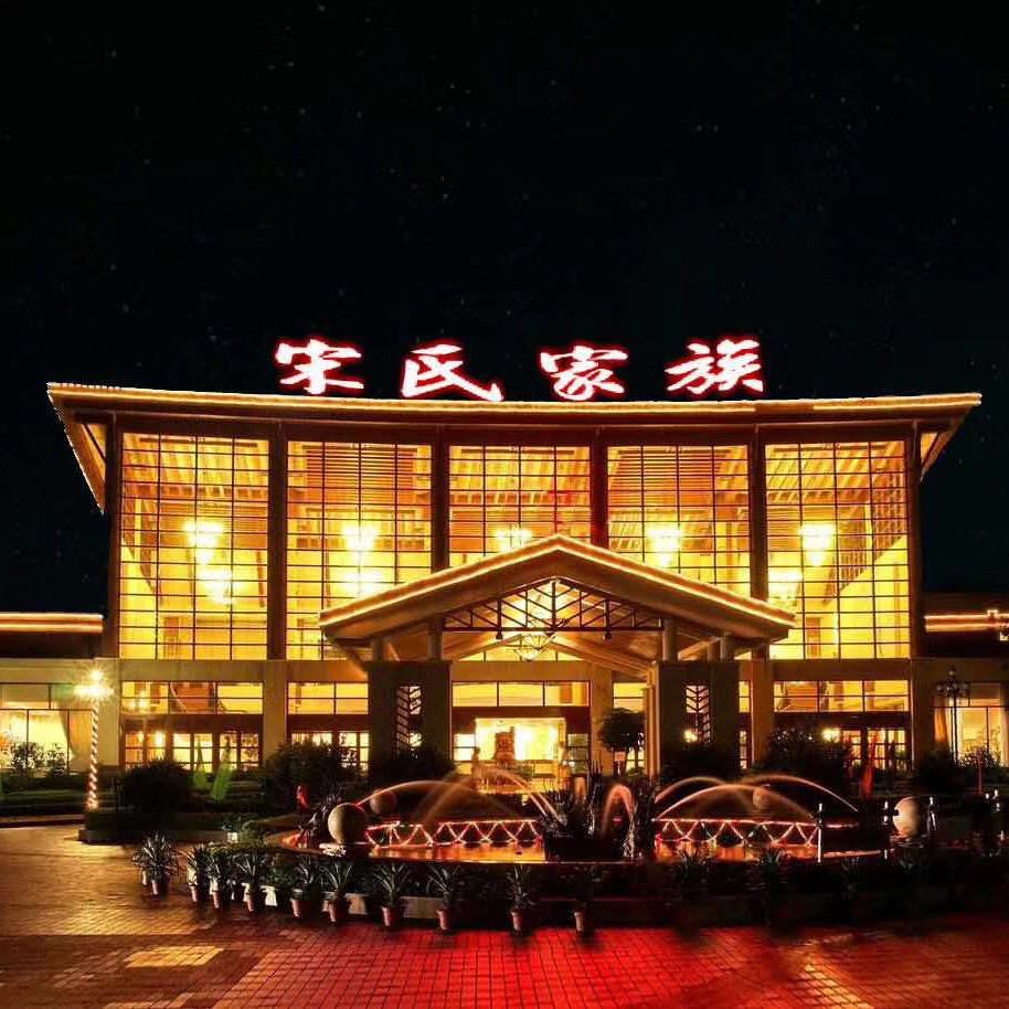 车🚘 厘 子²⁰²⁵