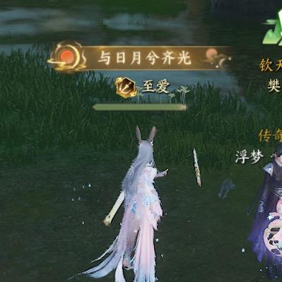 剑王（诛仙世界）