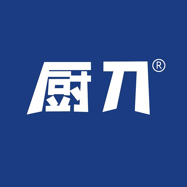 厨刀食品（工厂）