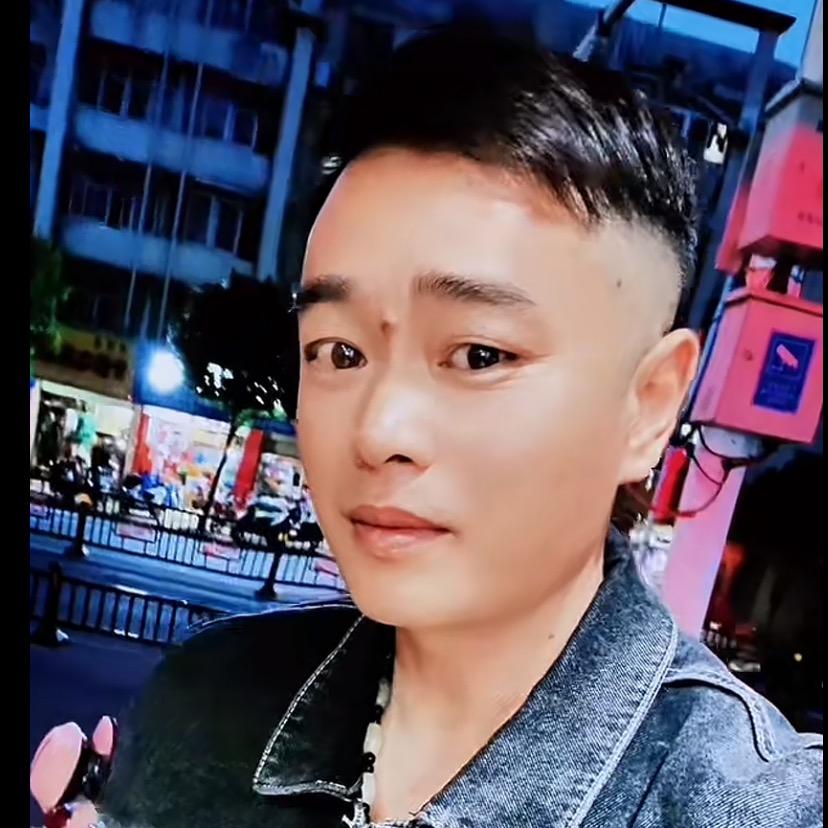 五河黑痣哥
